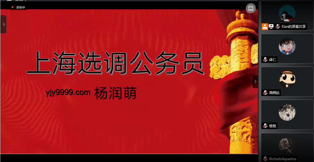 杜立特空袭：美国复仇行动深度解析与历史纪念指南 💥